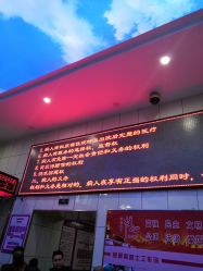 -太原市妇幼保健院(南内环院区)