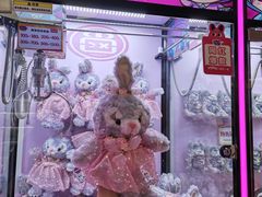 -爱玩嘉年华(成都北城天街店)
