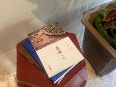 -王德传茶庄(上海新天地店)