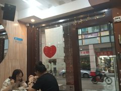 -名汇广场