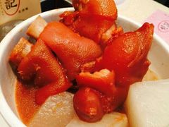 -池记(尖沙咀店)