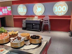 -龍歌自助小火锅(市北台东利群店)