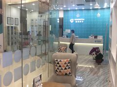 -固瑞齿科(国贸门诊店)