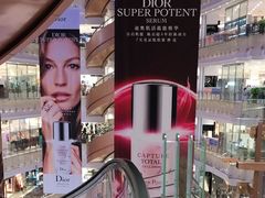 -新世界大丸百货