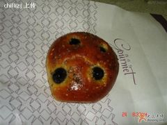 橄榄面包-西点坊(浦东香格里拉店)