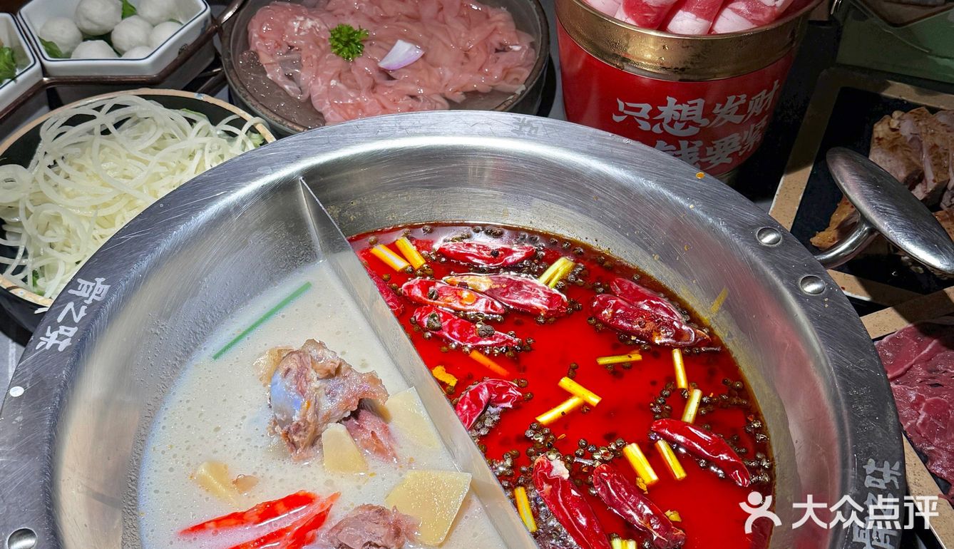 厦门！！厦门！！|吃n次都不会腻的筒骨汤火锅