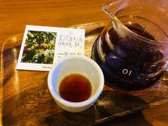 -野鸽子咖啡(航空路店)