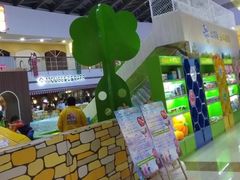 -新田360广场(上海华侨城店)