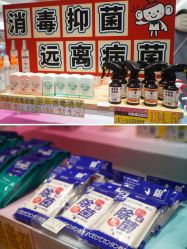 点击看大图 -cocokarafine可开嘉来