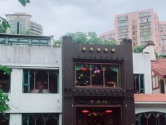 -申粤轩酒楼·三十年粤菜经典(丁香花园店)
