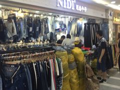 -广州白马服装市场