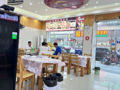 -冯百汇羊肉馆(新安店)