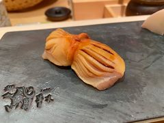 -橼舍鮨青木