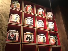 -響日本燒肉