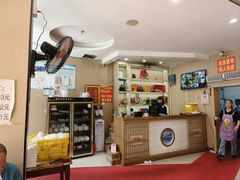 -幸福饭店(佛山路东段店)