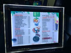 菜单-梧州双钱龟苓膏(丽港航母店)