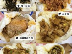 -老陶包子铺(南大西南村店)