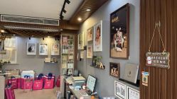 -爱你宝贝儿童摄影馆(朝霞东路店)