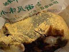 驴打滚-清真·白记年糕(牛街北口店)