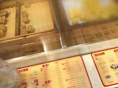 -包道广式点心专门店(东山口店)