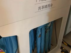 -江燕路万科里