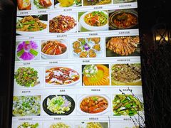 菜单-蠔爺王志德生蚝馆(金沙湾店)