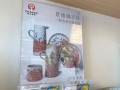 -霸王茶姬(五一路店)