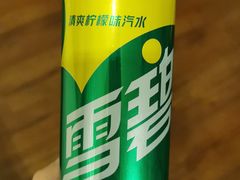 -上海北方智选假日酒店