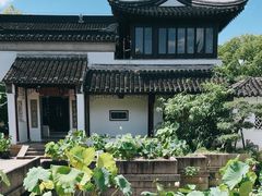 -南园(太仓市)