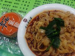 -令氏家外家岐山面(火炬路店)
