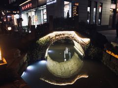 -黎阳老街