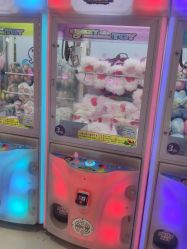 -利奥梦幻主题乐园(爱琴海购物公园店)