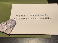 -天宝兄弟·湘菜龙虾馆