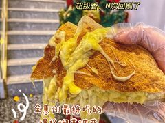 -烁先生披萨·儿童餐下午茶(河南岸店)
