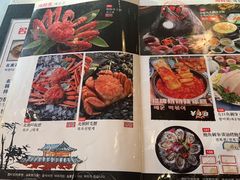 -名家韩国料理·烤肉(瑶海店)