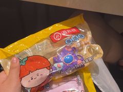 -海底捞火锅(勒泰店)