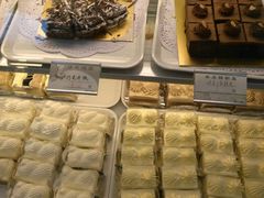-老大昌(淮海中路店)