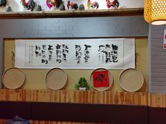 -锅来乐地锅鸡(安亭店)
