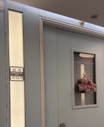 点击看大图 -杭州贝瑞斯美华妇儿医院·早孕·产检·儿科