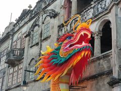 -赤坎·广东华侨国际旅游度假区