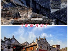 -天台山景区