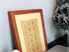 -Ms.Pilates 普拉提技术(尚悦湾陆家嘴店)