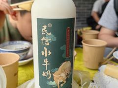 水牛奶-民信老铺(双皮奶博物馆店)