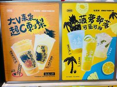 -百联临沂购物中心(临沂路店)