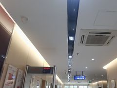 -美年大健康体检中心(红岭分院)