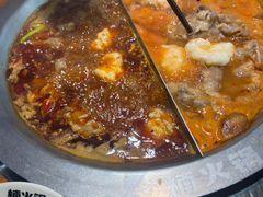 -楠火锅(哈尔滨金爵万象店)