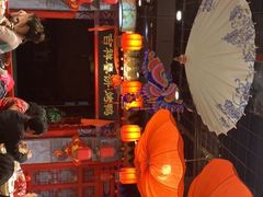 -吉祥春饼·烤鸭(国贸店)