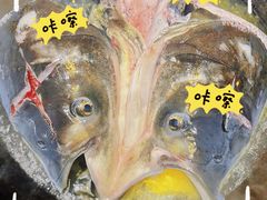 -好灶头妈妈菜·千岛湖柴火鱼餐厅(桐庐店)
