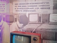 -真快乐APP体验中心(西坝河店)