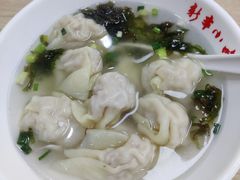 -新丰小吃(中山中路分店)